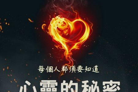 課程縮圖